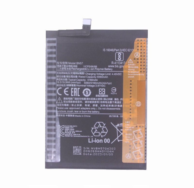 Емкость аккумулятора poco x3. Poco x3 Pro аккумулятор. Poco x3 NFC аккумулятор. Аккумулятор bn57. Poco x3 NFC фото АКБ.