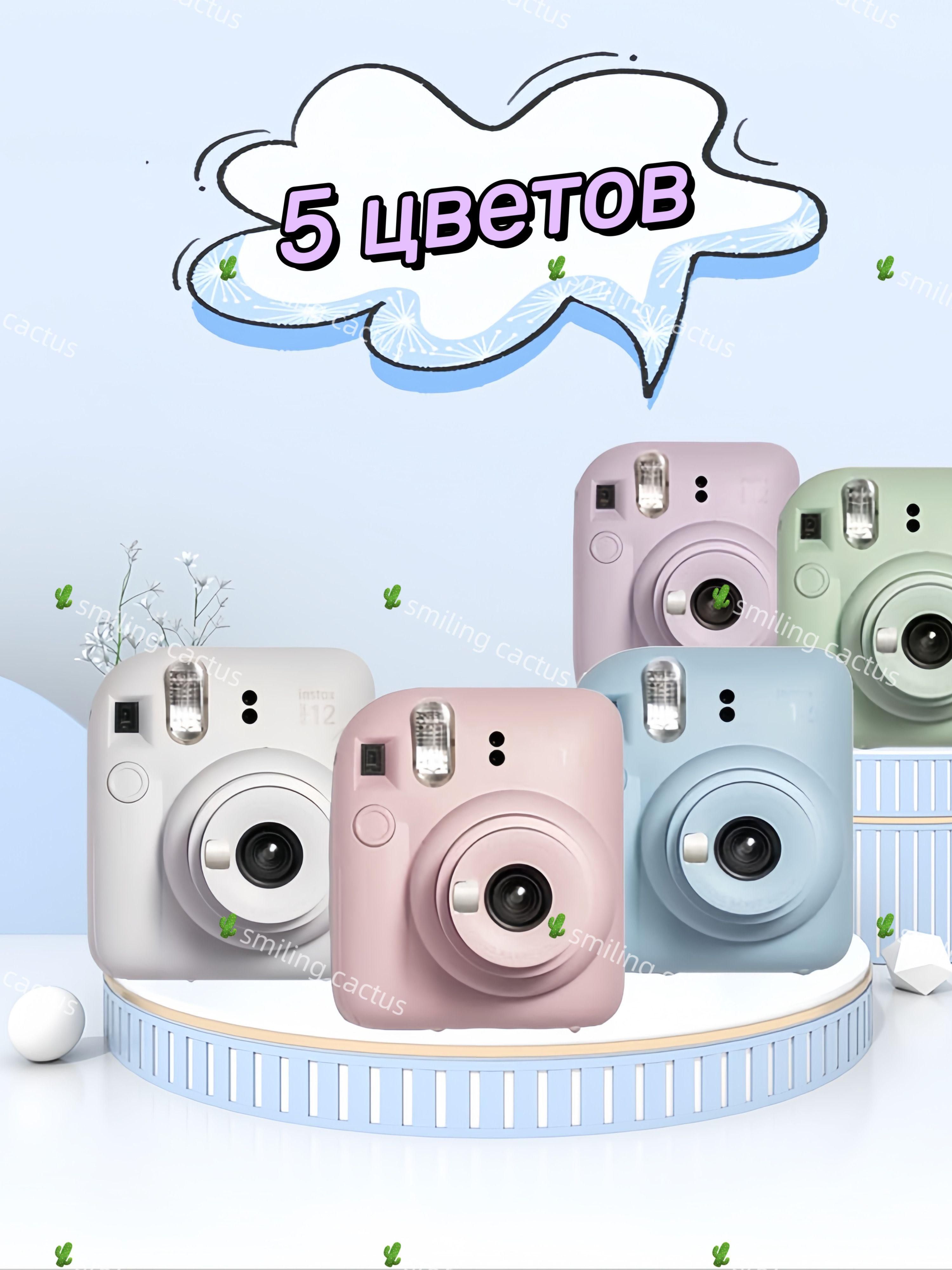 Купить Фотоаппарат Моментальной Печати В Днс