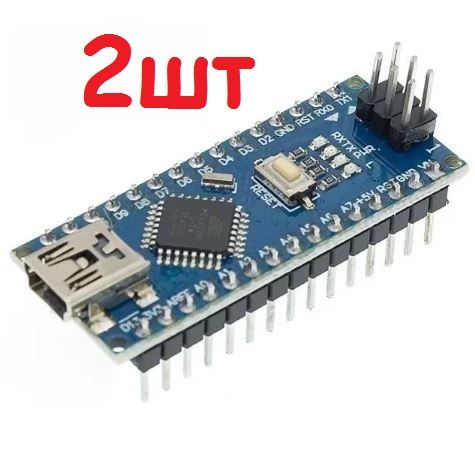 Arduino nano, контроллер Ардуино с разъемом USB-mini, 2шт. Товар уцененный