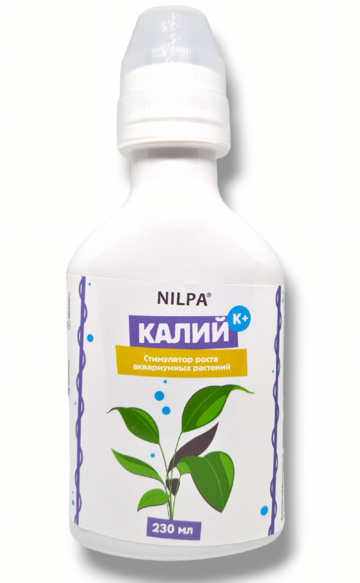 Калий влияние на растения. Роль калия в жизни растений. Калий нужен растениям для. Значение калия для растений. Калий для растений для чего он.