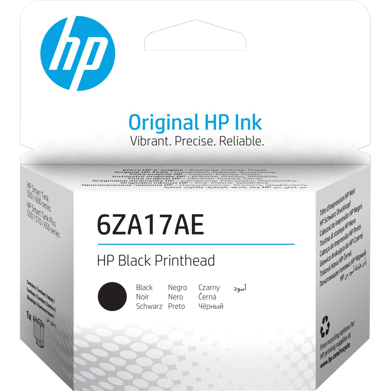 Печатающая головка HP 6ZA17AE, чёрная