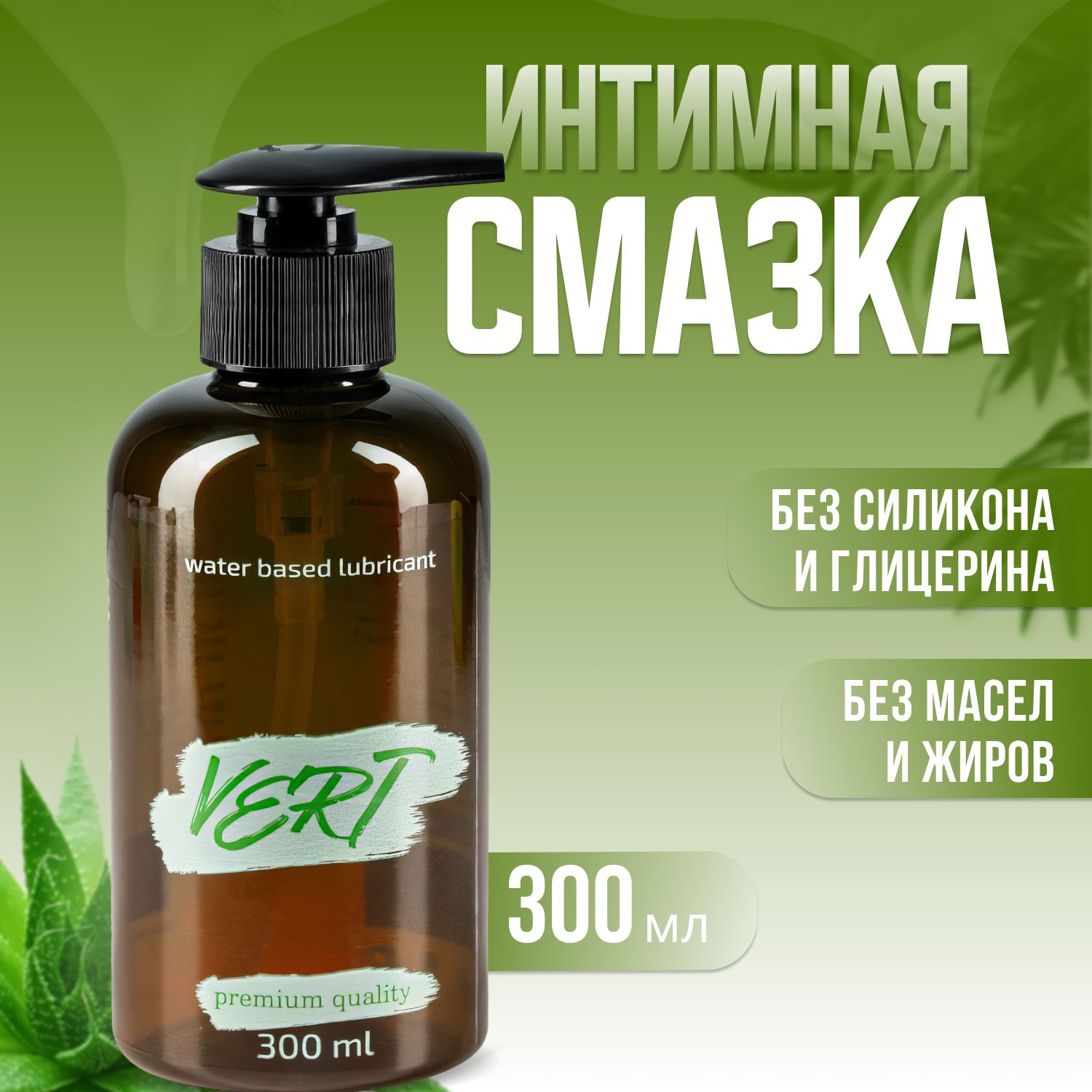 слишком много смазки - 28 ответов на форуме fireline01.ru ()