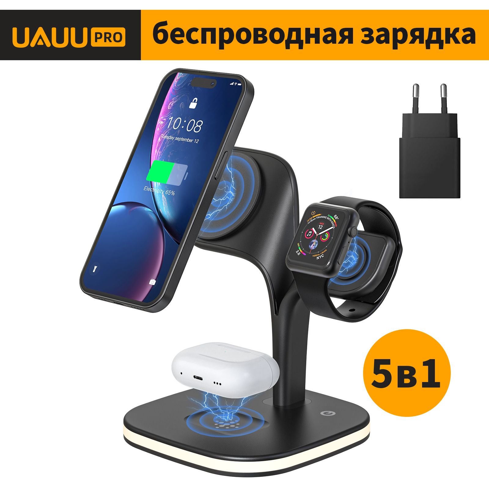 Беспроводное зарядное устройство UAUU A10, 30 Вт, USB Type-C, Fast Charge -  купить по выгодной цене в интернет-магазине OZON (1334156592)