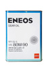 Трансмиссионное масло ENEOS Gear Oil  GL-5 SAE 80W-90 (4л) - изображение