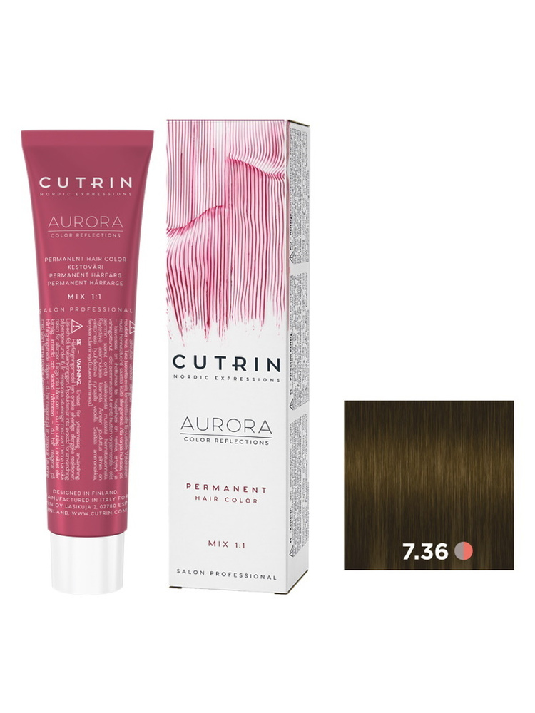 CUTRIN Крем-краска AURORA PERMANENT для окрашивания волос 7.36 золотой песок 60 мл  #1