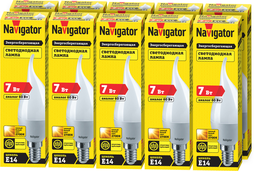 Лампочка Navigator NLL-C37, Холодный белый свет, 7 Вт, Светодиодная, 10 шт.  #1