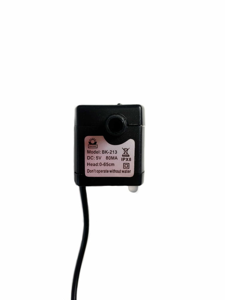 Насос- помпа для фонтана BK-213 5 W/ мини насос- помпа для аквариума погружной USB  #1