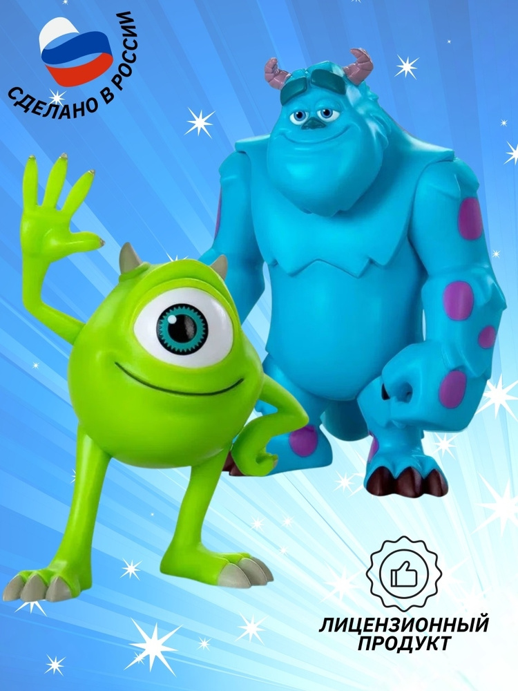Коллекционный набор фигурок игрушек Prosto toys Салли и Майк Вазовский ...