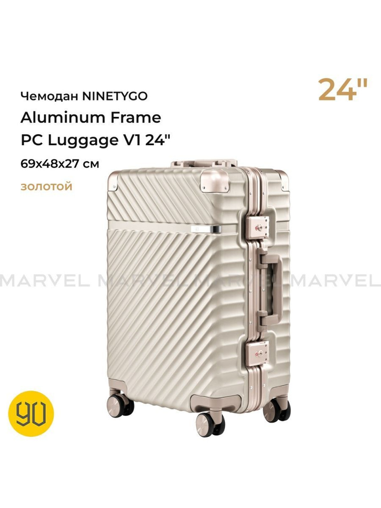 computer luggage