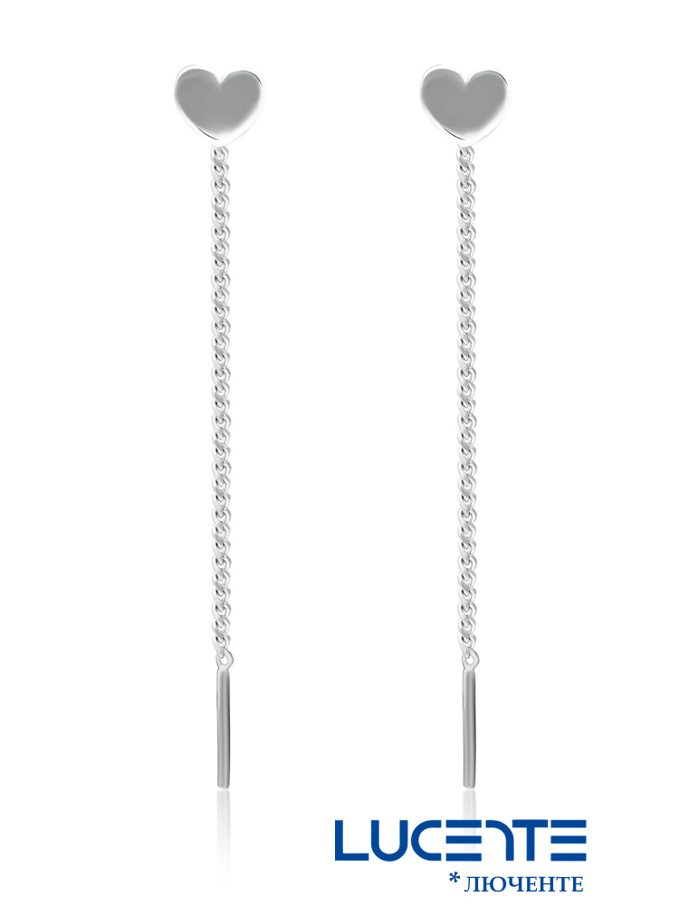 Lucente Серьги серебряные 925 пробы длинные цепочки #1