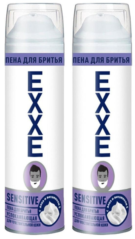 EXXE Пена для бритья SENSITIVE, для чувствительной кожи, 200 мл, 2 штуки  #1