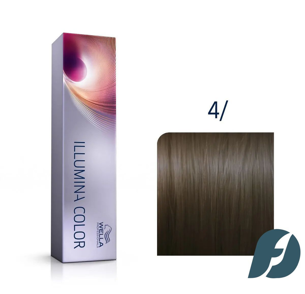 Wella Professionals Illumina Color 4/ Крем-краска для волос коричневый, 60мл  #1
