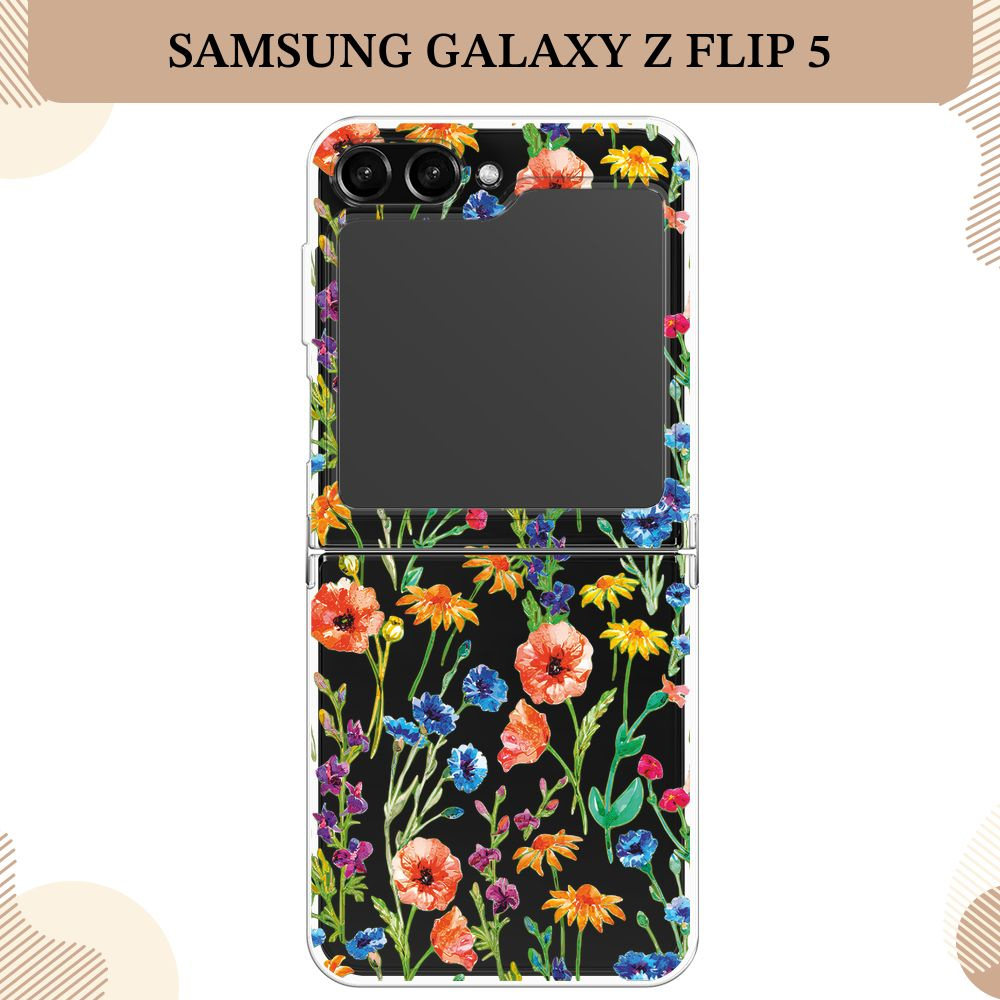 Силиконовый чехол на Samsung Galaxy Z Flip 5 / Самсунг Зет Флип 5 Маки ...
