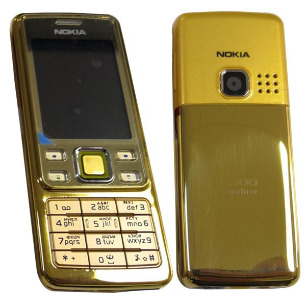 Мобильный телефон 6300, золотой - купить по выгодной цене в интернет ...