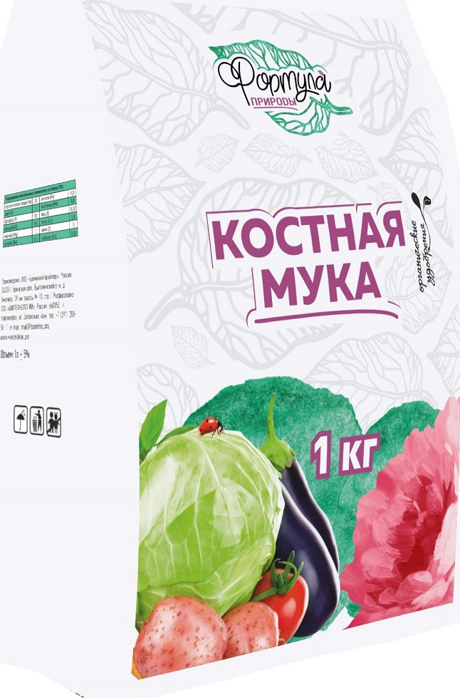 Костная мука фото