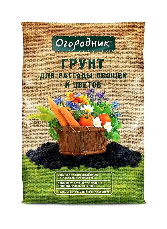 Грунт Огородник для рассады и овощей 9л - купить по низкой цене в ...