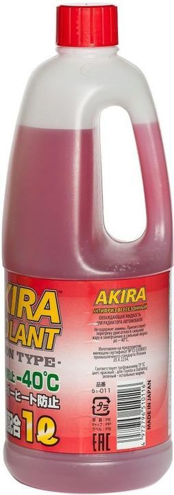 Антифриз kyk akira coolant