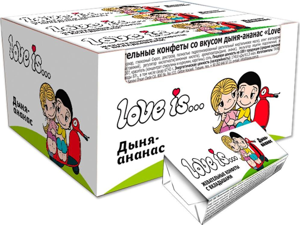 Love is "Дыня-ананас" жевательные конфеты, 300 г (12 шт) #1