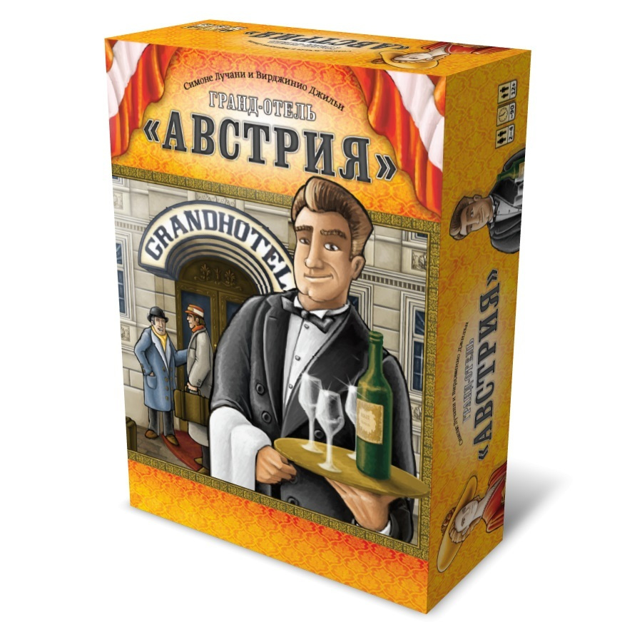 Игра Магазин Отель Игра Магазин Отель