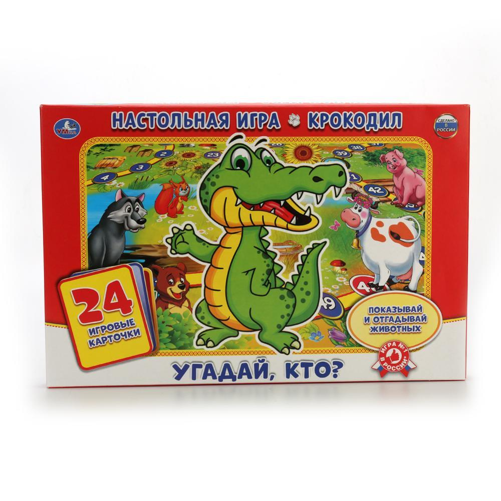 Настольная игра-ходилка Умка Умные игры, Крокодил, с карточками (24 ...