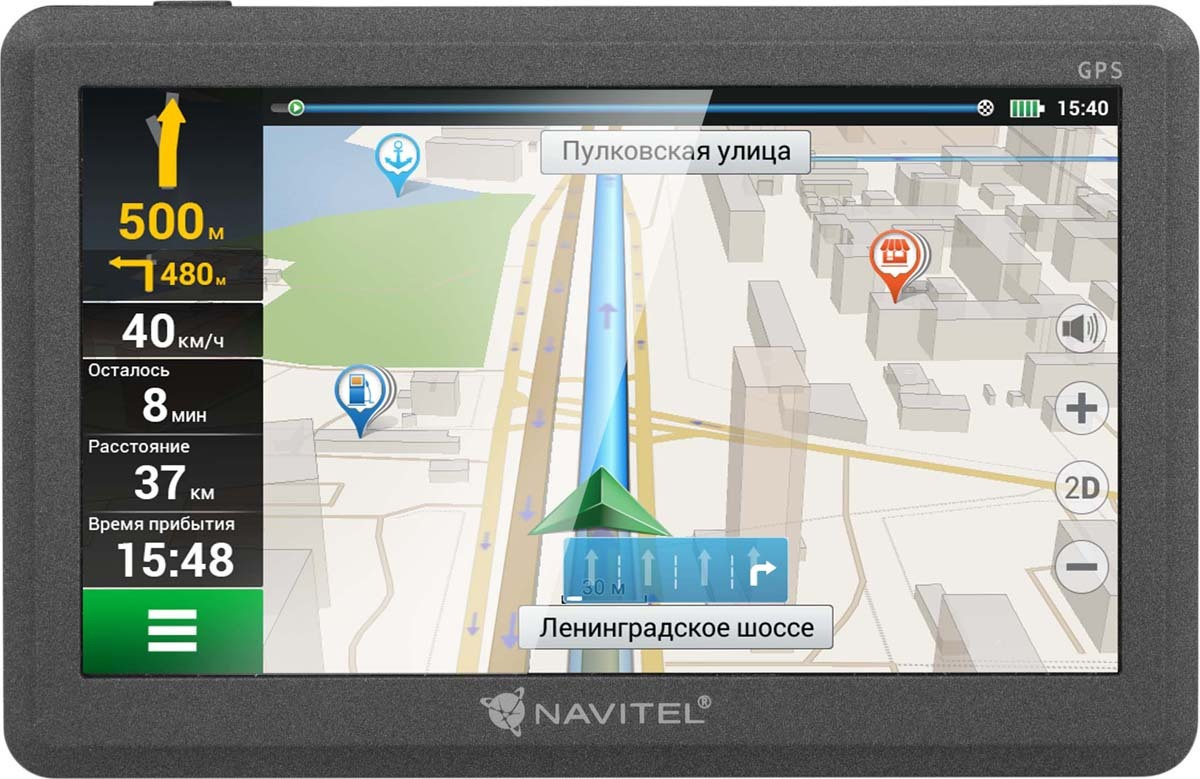 Автомобильный навигатор navitel c500