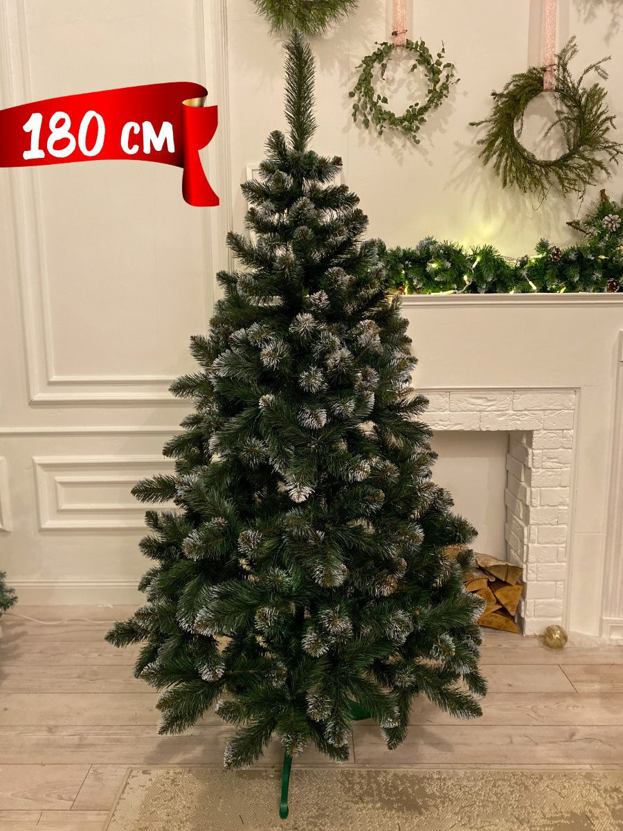 Новогодние Искусственные Елки 180 См Новогодние Искусственные Елки 180 См