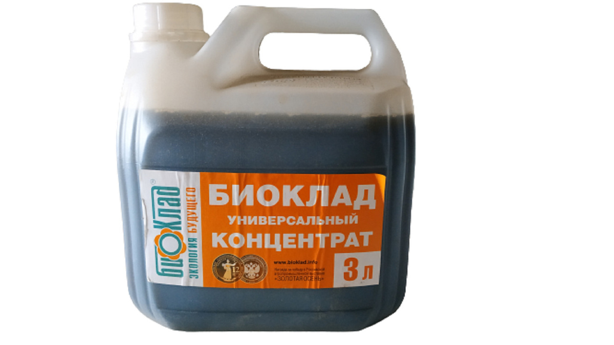 Магазин Удобрение Для Огорода Магазин Удобрение Для Огорода