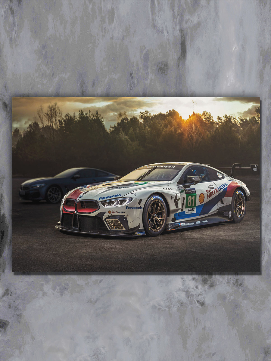 Постер авто машина BMW M8 — купить в интернет-магазине OZON с быстрой ...