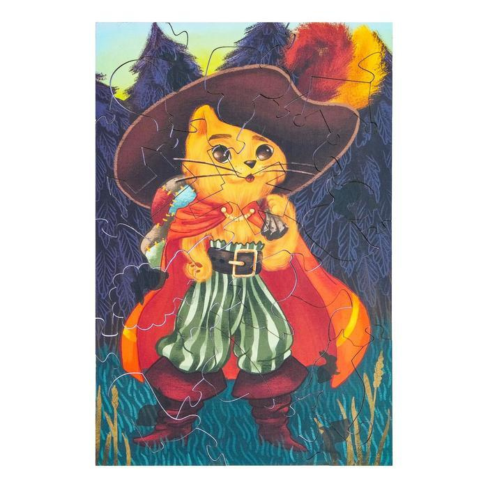 Кот И Новый Год Мультфильм
