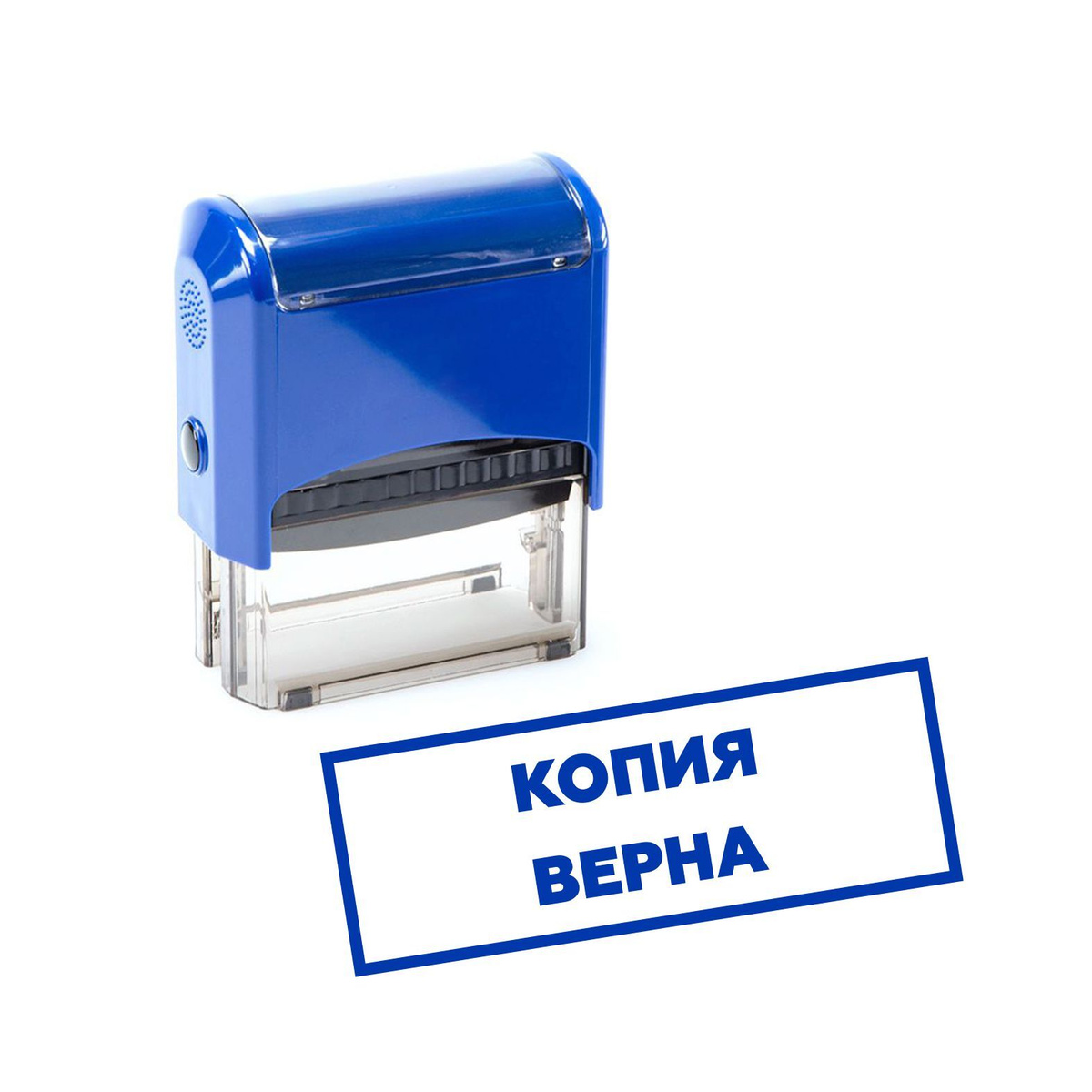 Печать / Штамп автоматический КОПИЯ ВЕРНА — купить в интернет-магазине ...