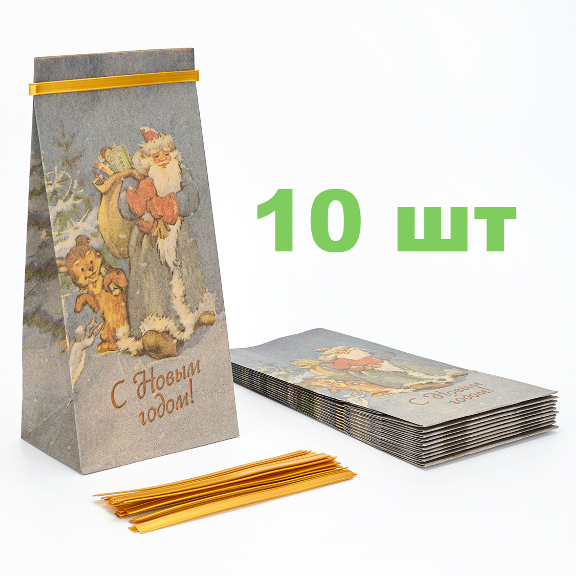 Новогодний Дизайн Пакетов