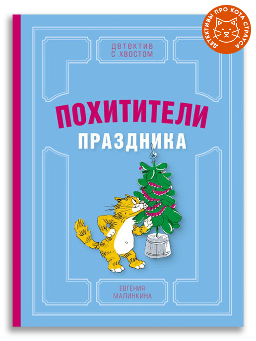 Синий Трактор Сборник 2022 Года Новые Синий Трактор Сборник 2022 Года Новые