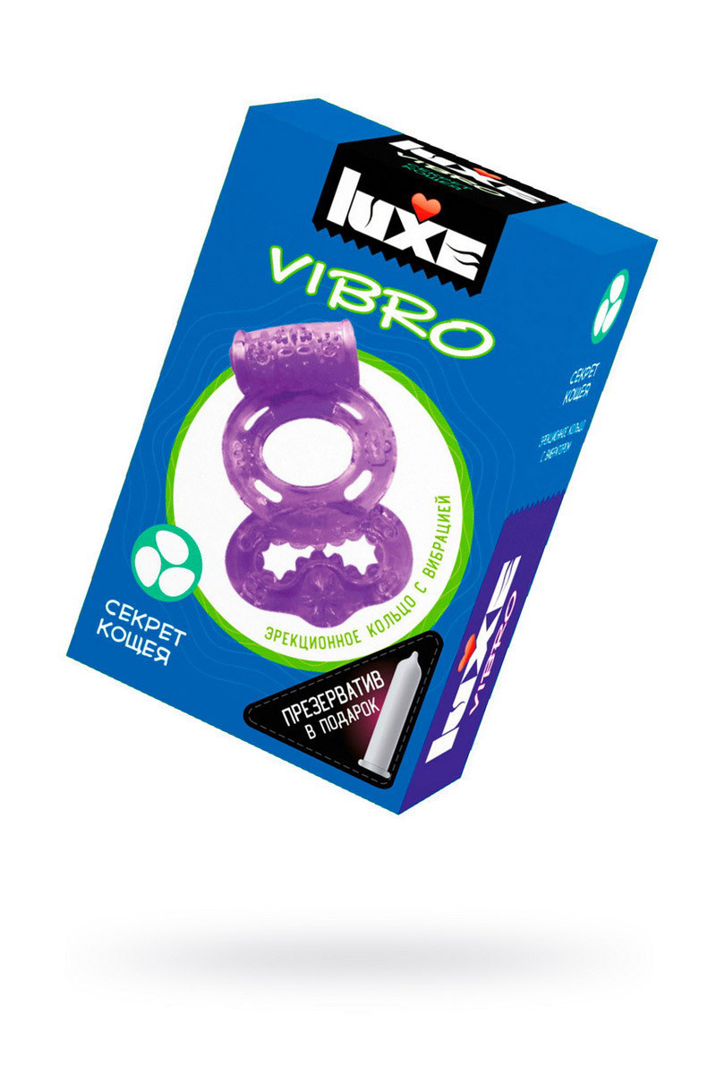 Виброкольцо LUXE VIBRO Секрет Кощея + презерватив, 1 шт, 18 см — купить ...