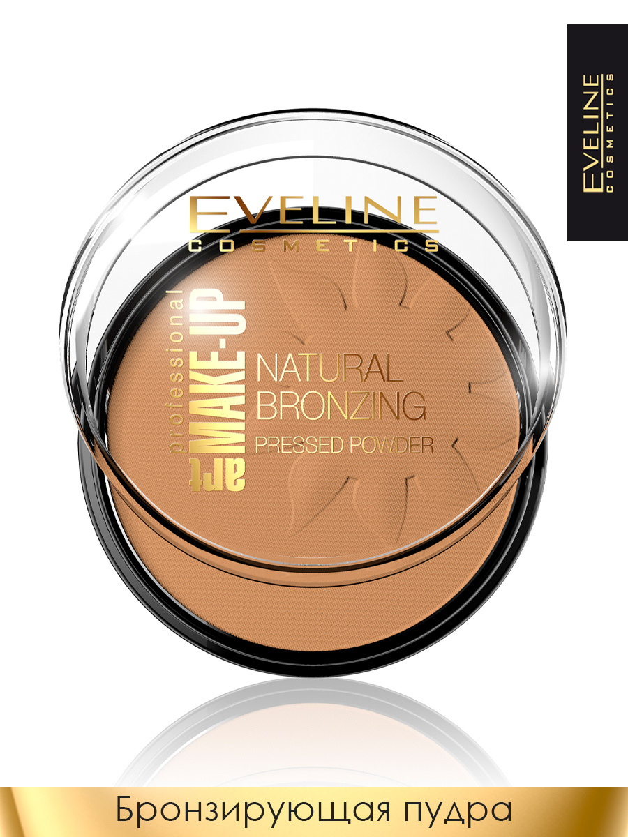 EVELINE Art Makeup Profes. Бронзирующая пудра №51 — купить в интернет