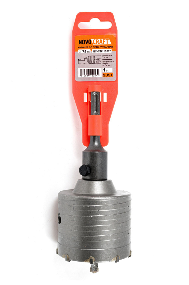 Коронка по бетону SDS-PLUS 75 mm, профи, NovoCRAFT - купить по выгодной ...