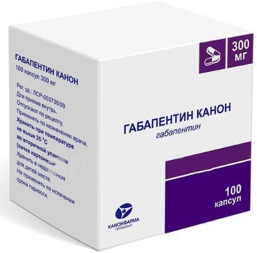 Габапентин Канон, капсулы 300 мг, 100 шт. —  в е .