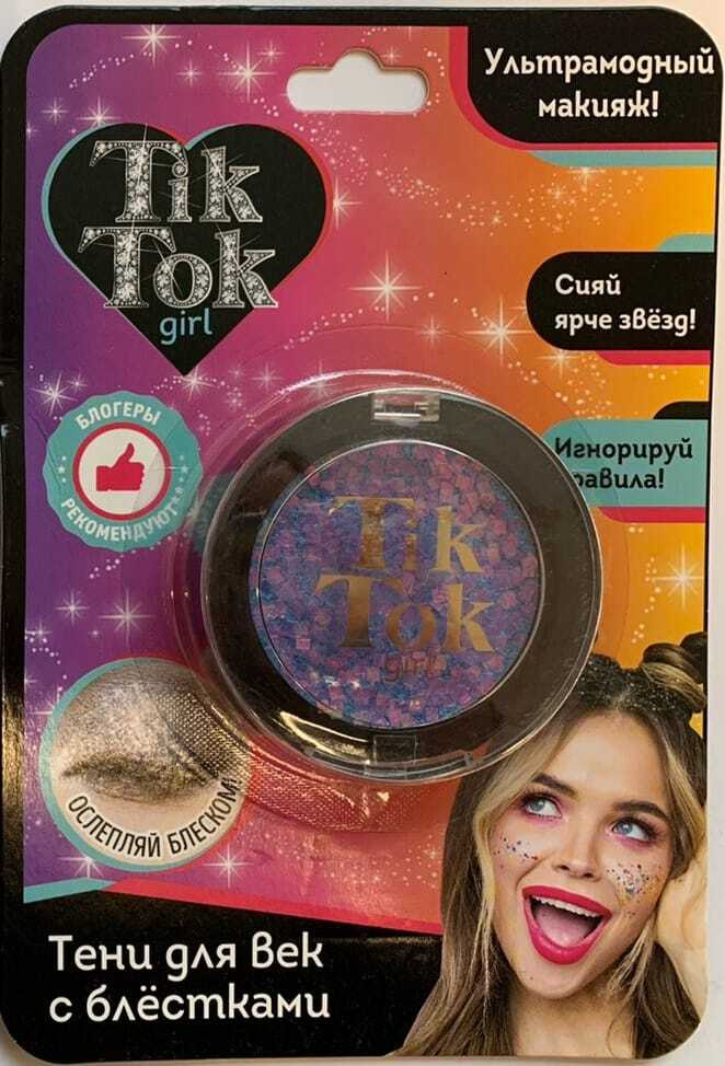 Тени для век с блестками, голубые TIK TOK GIRL — купить в интернет ...