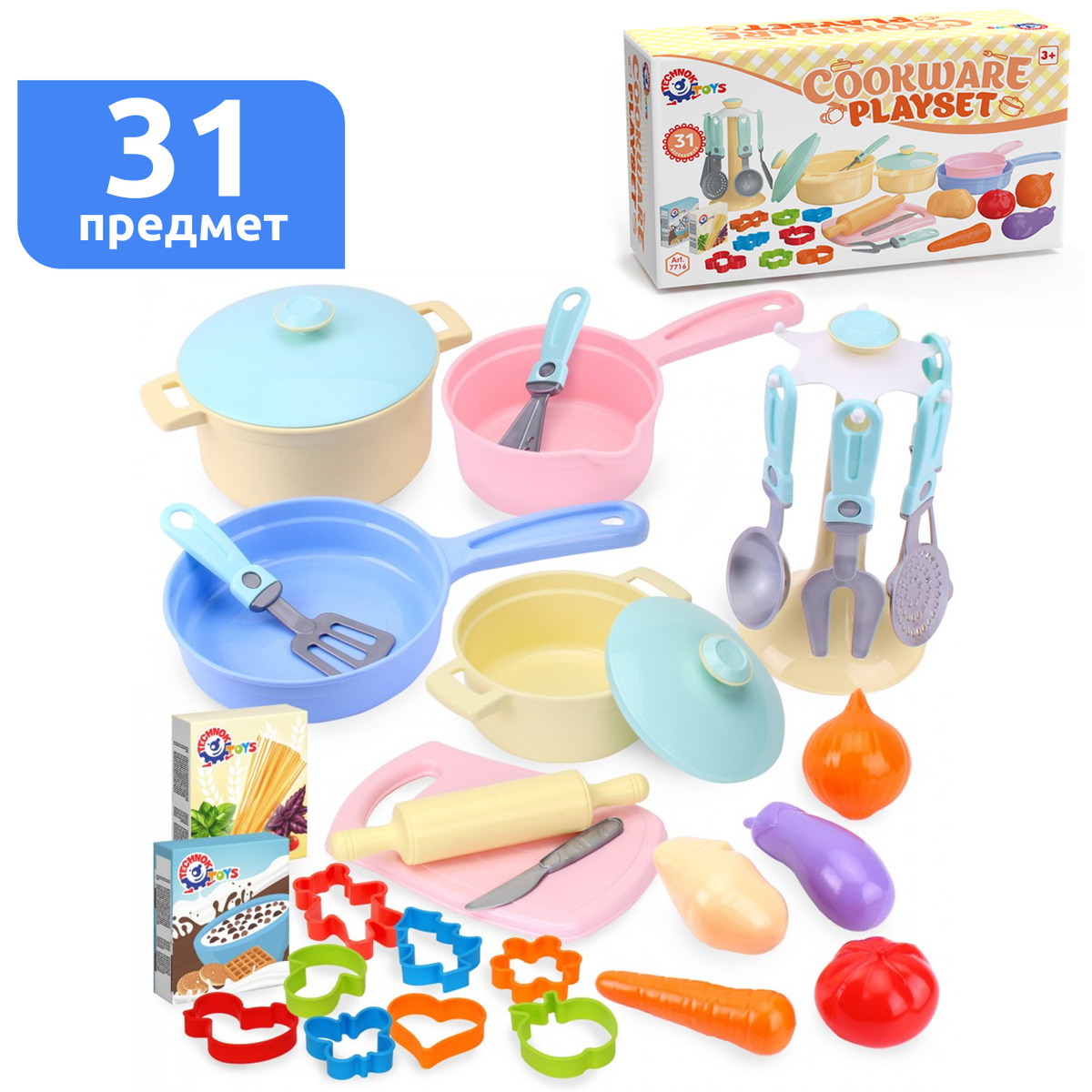Кухня детская игровая набор подарочный 31 элементов ТЕХНОК посуда детская игрушечная / посуда детская #1