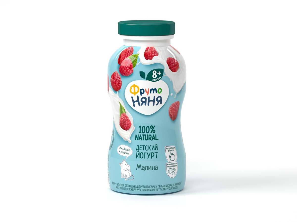Йогурт питьевой ФрутоНяня, обогащенный пребиотиками и пробиотиками, с малиной, 2,5%, 200 мл  #1