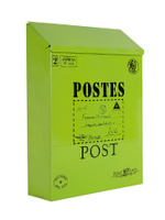 Почтовый ящик Monblick Post 300 мм x 220 мм x 65 мм, зеленый. Спонсорские товары