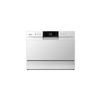 nedorogie posudomoechnye mashiny midea