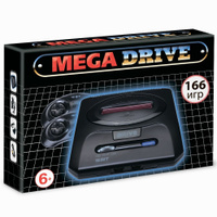 Игровая Приставка 16-bit Mega Drive Classic Drive + 166 игр. Спонсорские товары