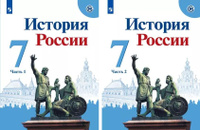 Информационно творческие проекты история россии 8 класс арсентьев