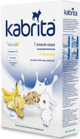 Kabrita/Каша Кабрита "7 злаков с бананом" на козьем молочке для детей с 6 месяцев
. Спонсорские товары