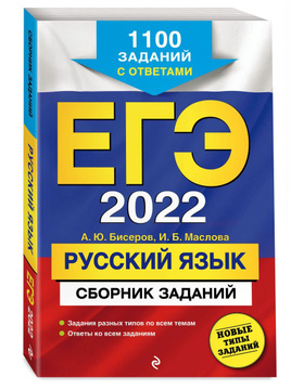 Новый Русский Сборник 2022 Года Новый Русский Сборник 2022 Года