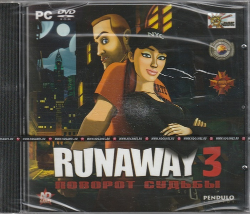 Поворот судьбы 9. Runaway игра 3. Runaway 3: поворот судьбы. Runaway 2 новый диск. Runaway 3 a Twist of Fate.