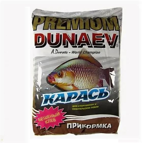 Прикормка миненко крупный карась. Прикормка "dunaev классика" 0. Прикормка dunaev -premium 1 кг фидер. Прикормка карп карась. Карась прикормка мем.