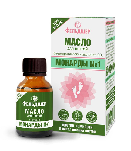 Масло монарды для ногтей Озон