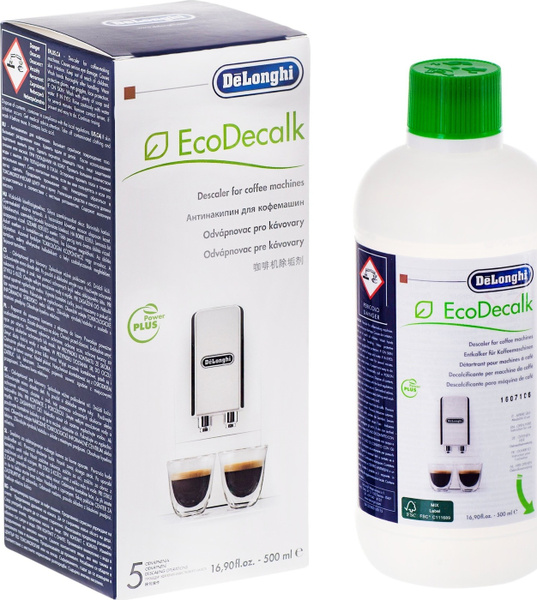 Средство для чистки кофемашины DeLonghi Очистка от накипи - купить по ...