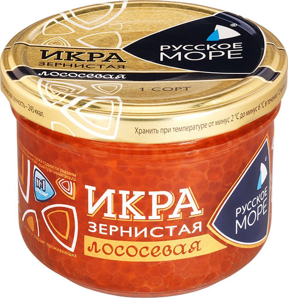 Купить Икра сельди "Русское море", 100 г (133381) в интернет-магазине АШАН в Мос